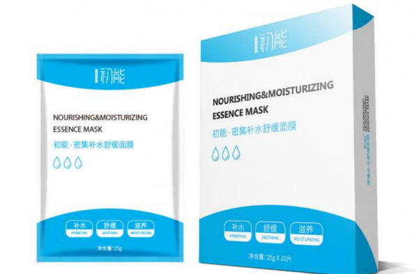 男士护肤品国产哪个好 这3款推荐给你
