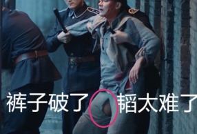 躿 Ϸҿӳɿɿ ѣ