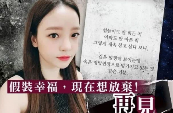 具荷拉与哥哥聊天对话 网友：被哥哥捧在手心的女孩子