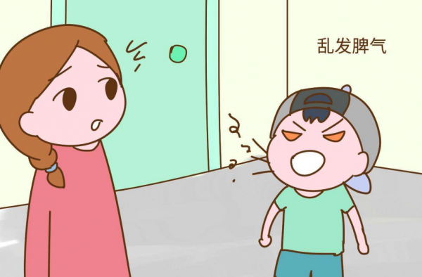 情商高的人是怎么发脾气的 你都不知道他在发脾气
