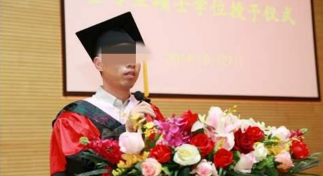 上海财经大学回应疑性骚扰事件 网友：这不是疑似吧！