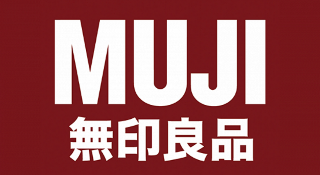 无印良品商标案终审宣判 网友：赢了官司，输了口碑