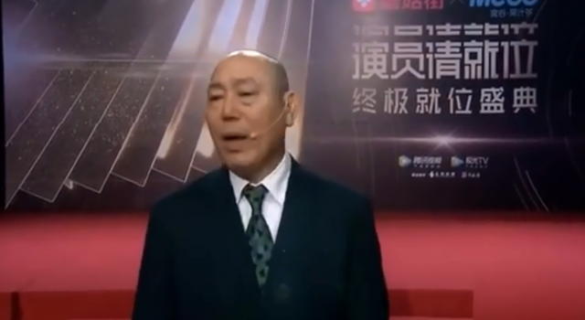 李诚儒再现大腕名场面 老戏骨就是老戏骨 戳中痛点