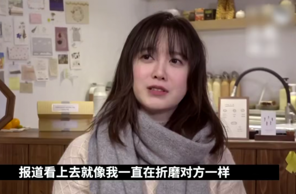 具惠善 几个月前我太幼稚了 同时被老公和公司出卖
