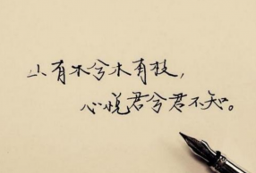 ˱Ƚϲһ仰 ϲһ仰ĵ