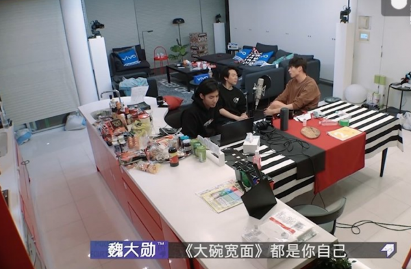 吴亦凡 我都要调侃自己了 拥有这样的心态实属不易