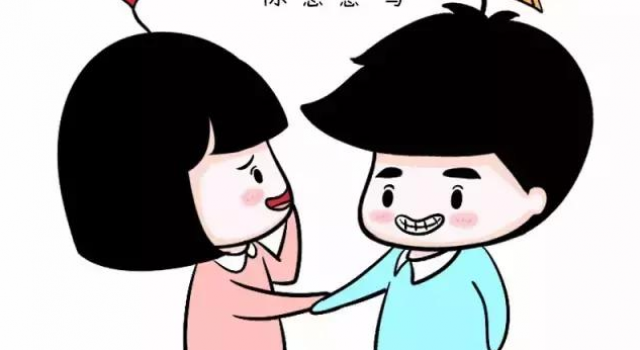 女生无法拒绝的情话 这些肉麻的话女生都喜欢听