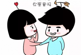 Ů޷ܾ黰 ЩĻŮϲ