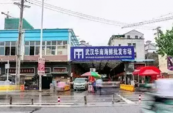 泰国新型冠状病毒病例为武汉游客 持续保持公开通报