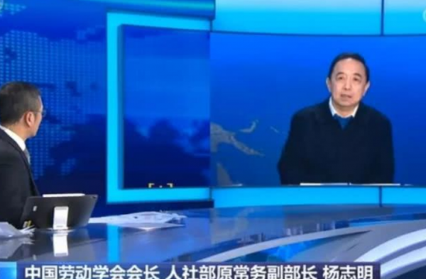 返工潮如何做好防护 赶紧来看看专家是怎么说的