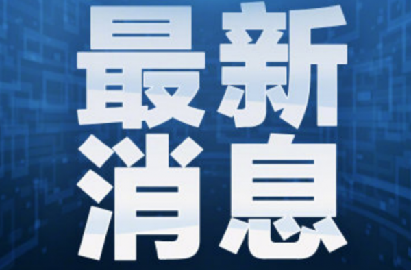 武汉必须开放的公共场所扫码入出 严格公共场所疫情