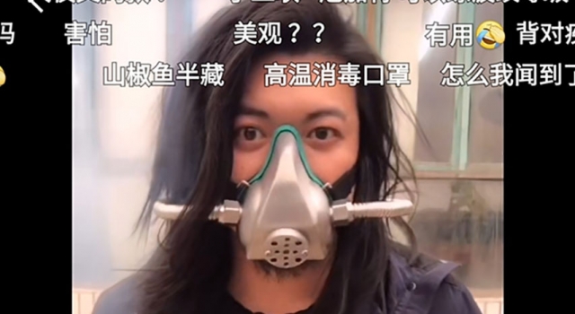 男子自制不锈钢口罩还带了氧气瓶 网友：前口罩后炸弹