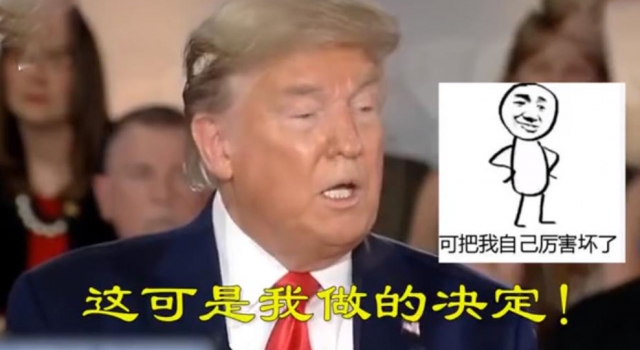 特朗普称美国确诊少要归功于他 网友：不检测就没病