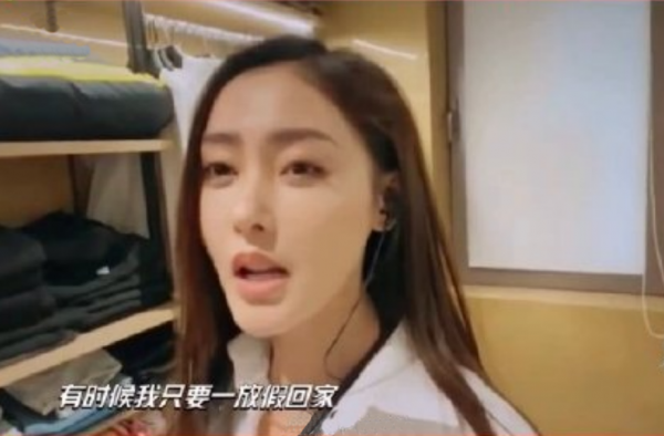 张天爱的衣帽间 网友：这简直是女孩们的梦想