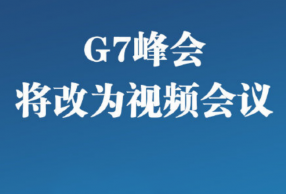 G7ὫΪƵ ѣ5GǸ㰲װ