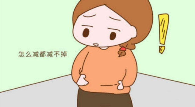 减肥始终不成功的原因是什么 原来是忽略了这3点