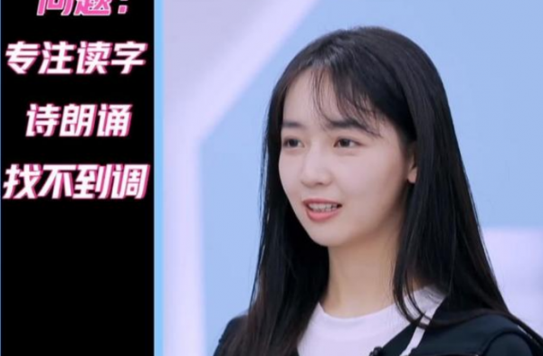 GAI 心疼我方豆芽 rap也不是谁都能唱的 奶粉钱不好挣