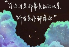 ȫͳһ˽Ц 㼸˶