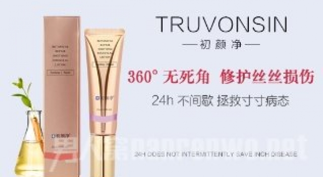 激素脸怎么治疗好得快？脸部激素脸要怎么治疗