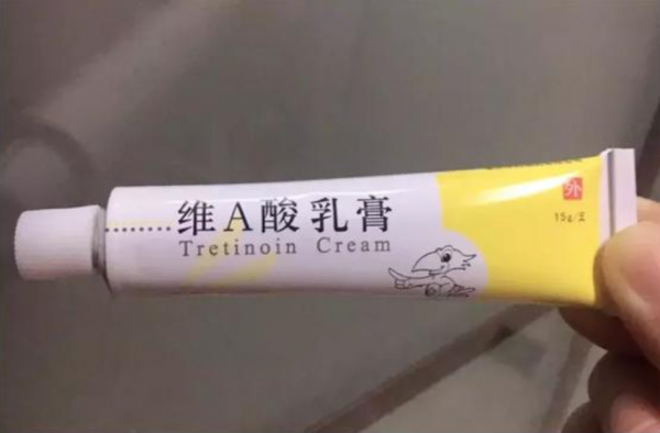 去螨虫的最有效的药膏 几块钱就能搞定