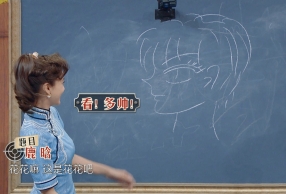 Angelababy¹ 껭 ͮһ