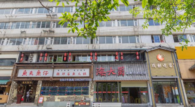 成都人自己去的小吃街 很多人都不知道 15元就能吃撑