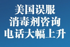 ѯ绰 ͳ˵Һ