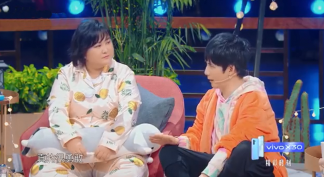 大张伟夸贾玲勇敢 一个称呼惹得贾玲娇羞 网友：羡慕