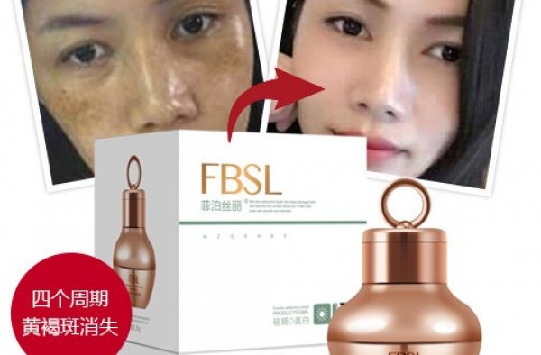 吃什么可以淡斑 ，这是最省钱的淡斑方法