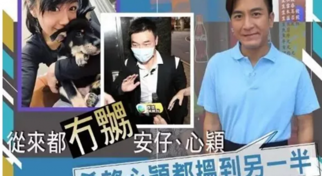 马国明祝福许志安复出 网友：也太大度了吧！
