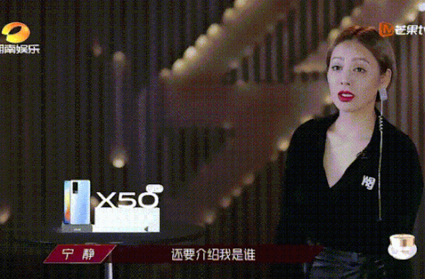 张雨绮光脚演绎《屋顶着火》，舞台已经容不下她了，太热辣了