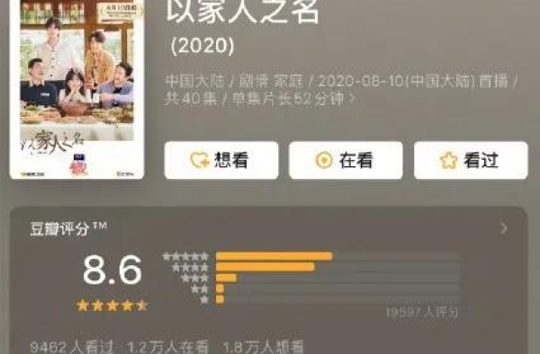 这个“平平无奇”的小花，竟是内娱“年下小奶狗杀手”