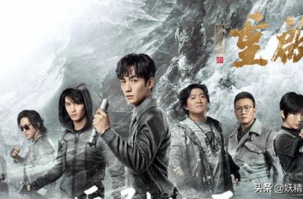 朱一龙被唱衰：他的时代结束了！《重启》扑了，没有大剧彻底没落