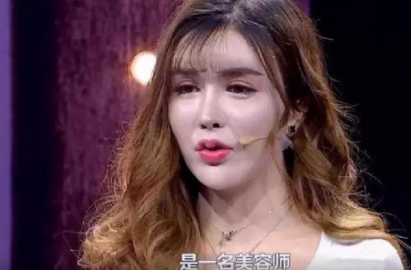 整成杨幂的样子被富二代看中，结婚生子后，儿子的颜值暴露了