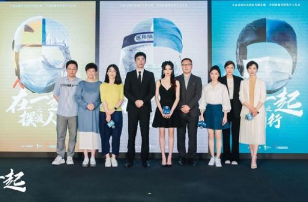 海清朱亚文加盟《在一起》10月播出
