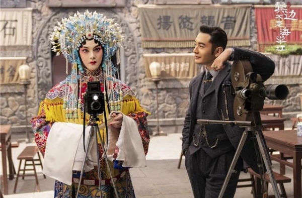 黄晓明尹正饰演角色极具辨识度，《鬓边不是海棠红》为何好评如潮