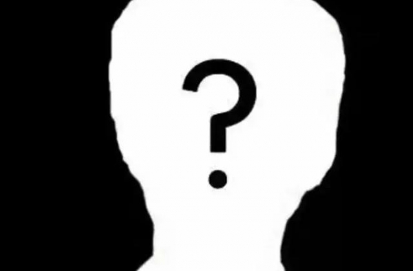 前顶流函数恋情遭鞭尸？糊咖傍上富三代？天涯绝美搭上四娘了？