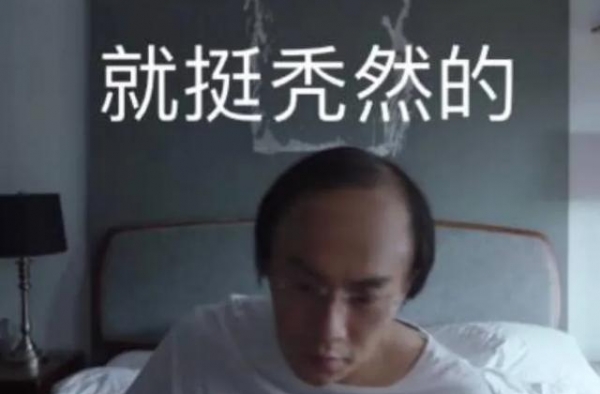 会哭就是会演戏吗？