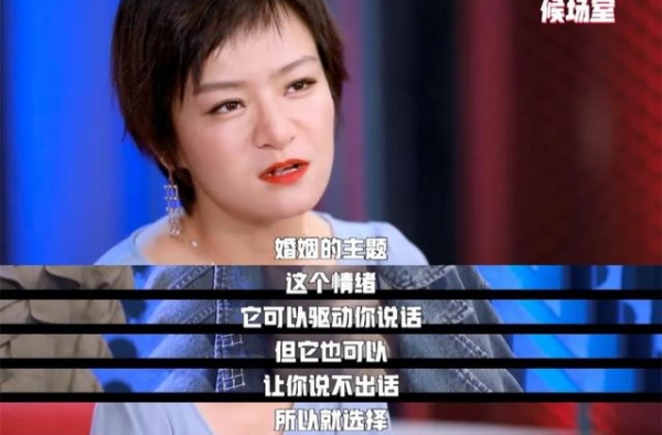 她吐槽“直男谜之自信”火了，幽默不能让女人走开