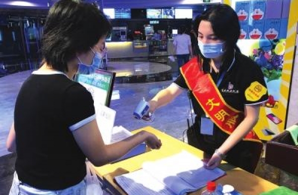 大片加持，兰州各大影院暑期档后半程回暖