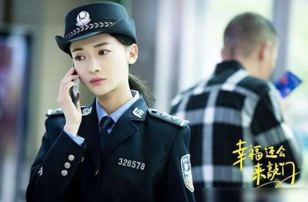 《幸福还会来敲门》热播 吴谨言：圆了我长久以来的女警梦