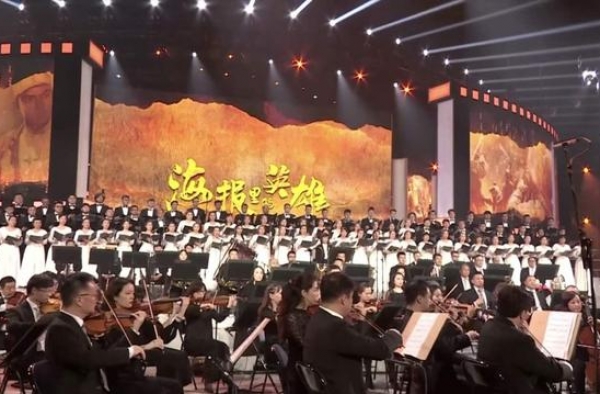 众星云集荧屏再现《海报里的英雄》