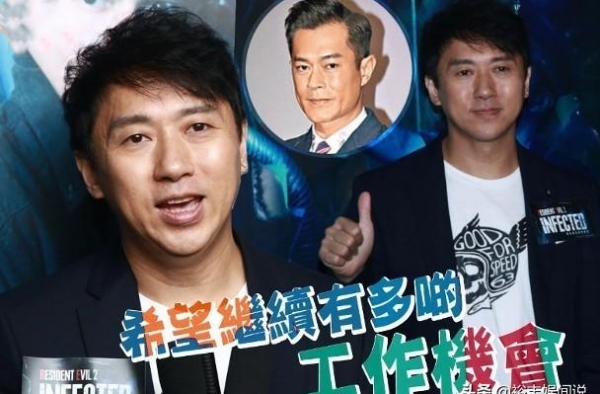 知名艺人失业半年零收入，妻子患癌再入院，古天乐汪明荃出手相助