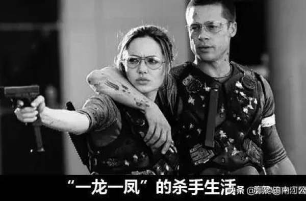 中国大案纪实：中国散打王的堕落史