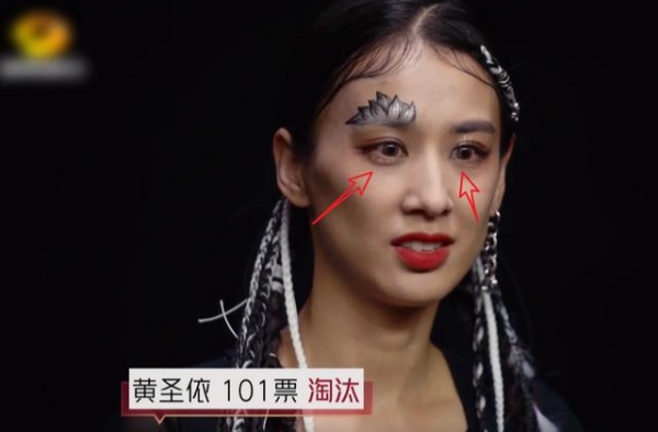 黄圣依淘汰出局，导演让她留下感言，镜头却拍到惹人心疼的表情