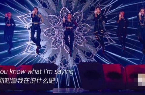 最后一次公演太精彩！张雨绮再现盛世美颜，宁静组输得冤不冤？