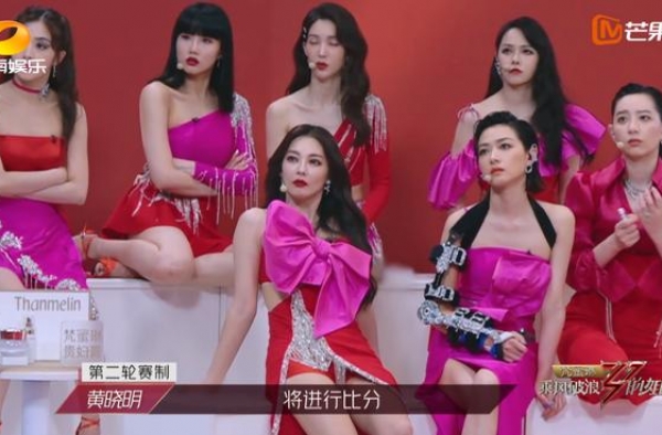 复活赛的舞台，太让人失望了，宁静团太满，阿朵团不齐，李斯团乱