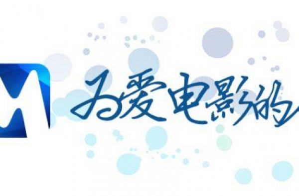 结尾撕裂、人性残缺，但《八佰》是前所未有的高级主旋律