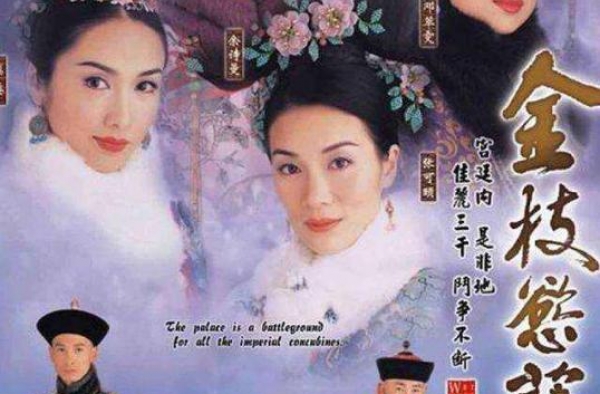 与宣萱世纪对战22年，同郭可盈、邓萃雯交恶，张可颐现状如何？
