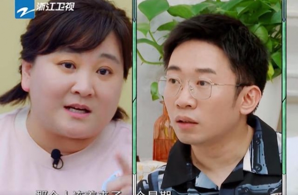 《青春环游记》收官，豆瓣评分很意外，网友四字评价：搞笑，走心